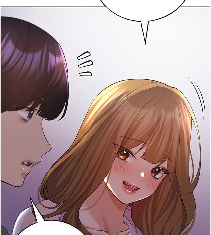 第59话-用性爱温暖彼此 - 第2.jpg页