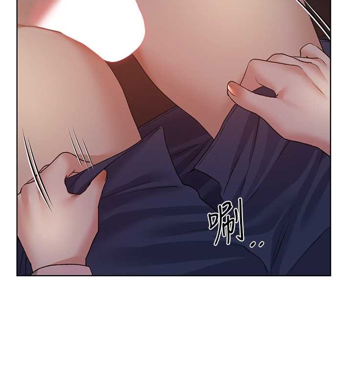 第59话-用性爱温暖彼此 - 第8.jpg页