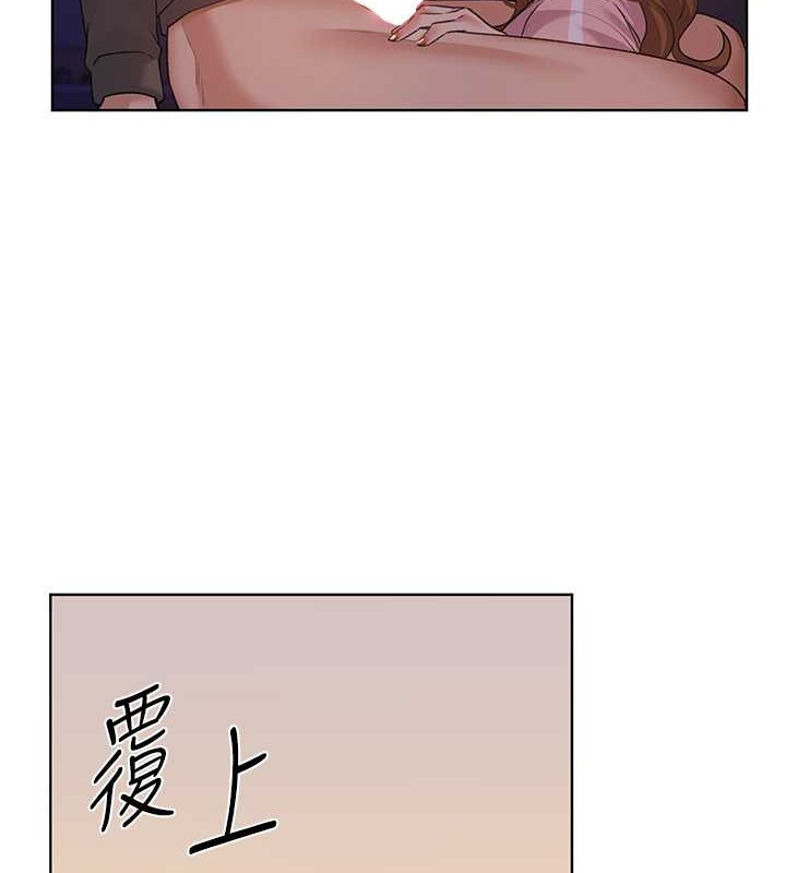第59话-用性爱温暖彼此 - 第25.jpg页