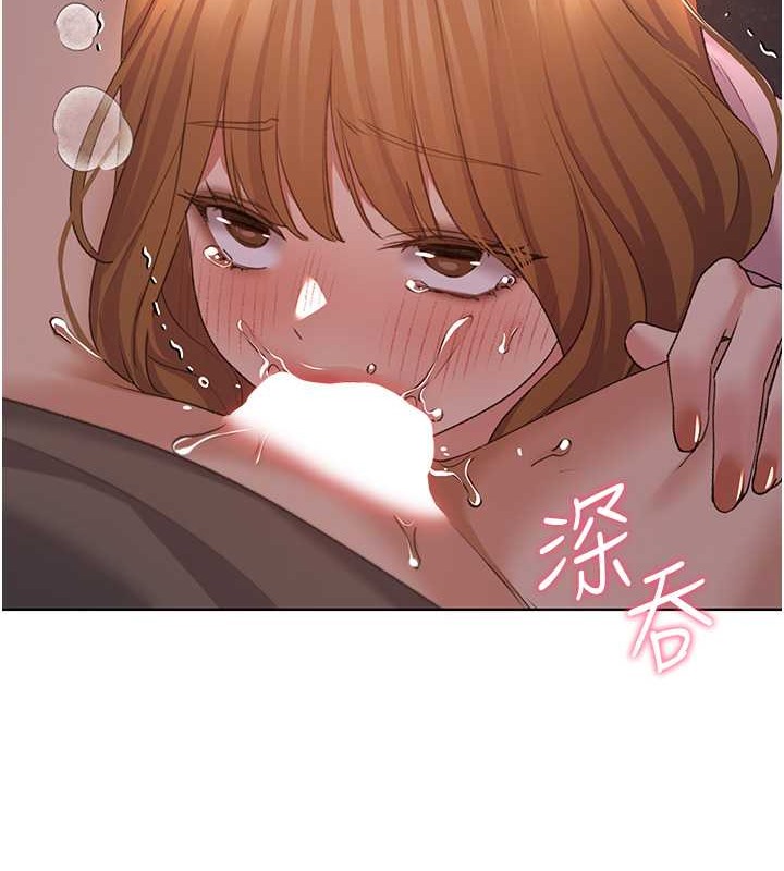 第59话-用性爱温暖彼此 - 第37.jpg页