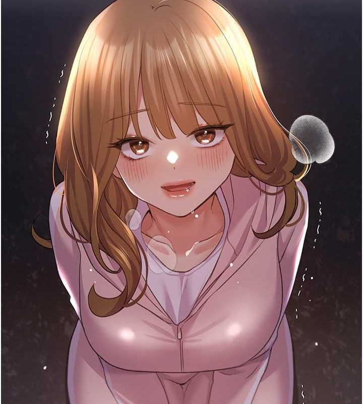 第59话-用性爱温暖彼此 - 第41.jpg页