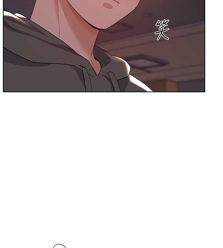 第59话-用性爱温暖彼此 - 第44.jpg页