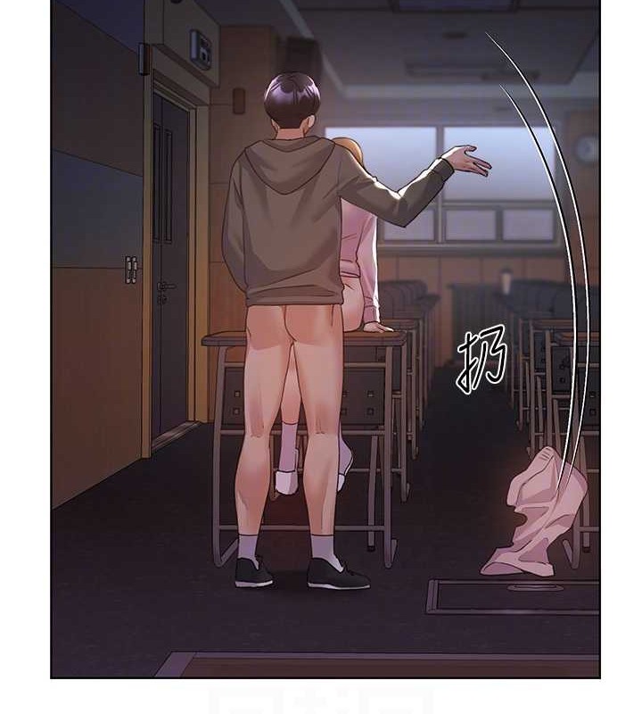 第59话-用性爱温暖彼此 - 第47.jpg页