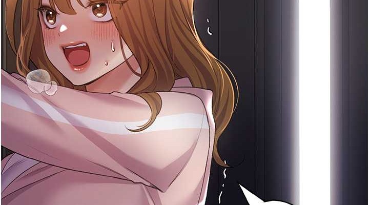 第59话-用性爱温暖彼此 - 第76.jpg页