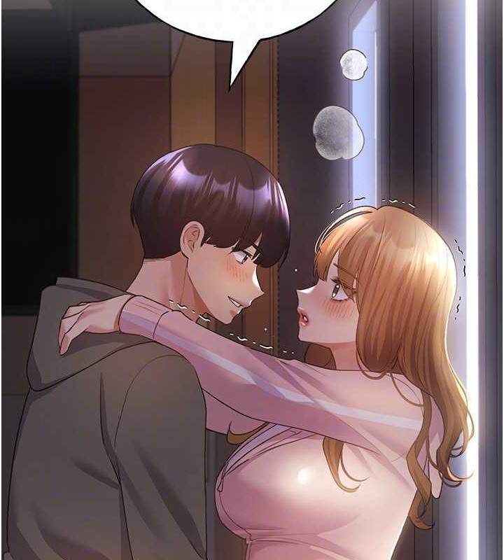 第59话-用性爱温暖彼此 - 第86.jpg页