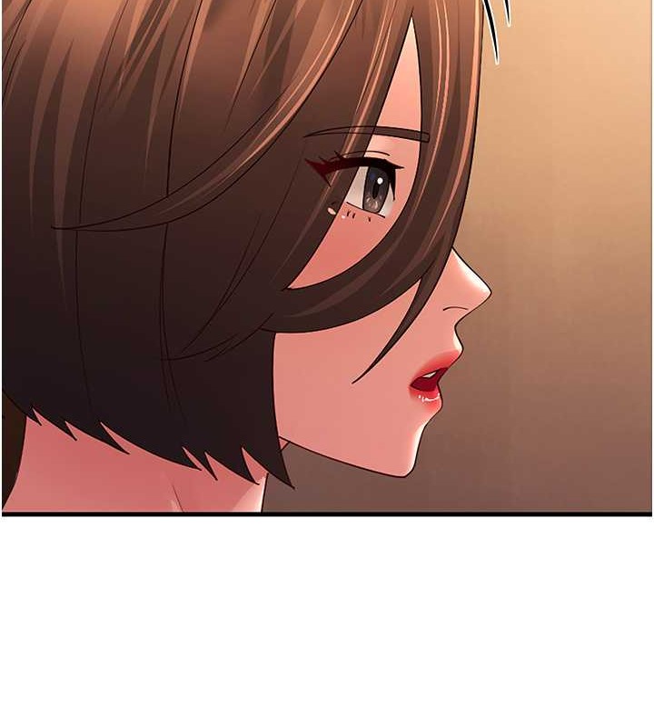 第51话-我怀孕了，别抛下我! - 第14.jpg页