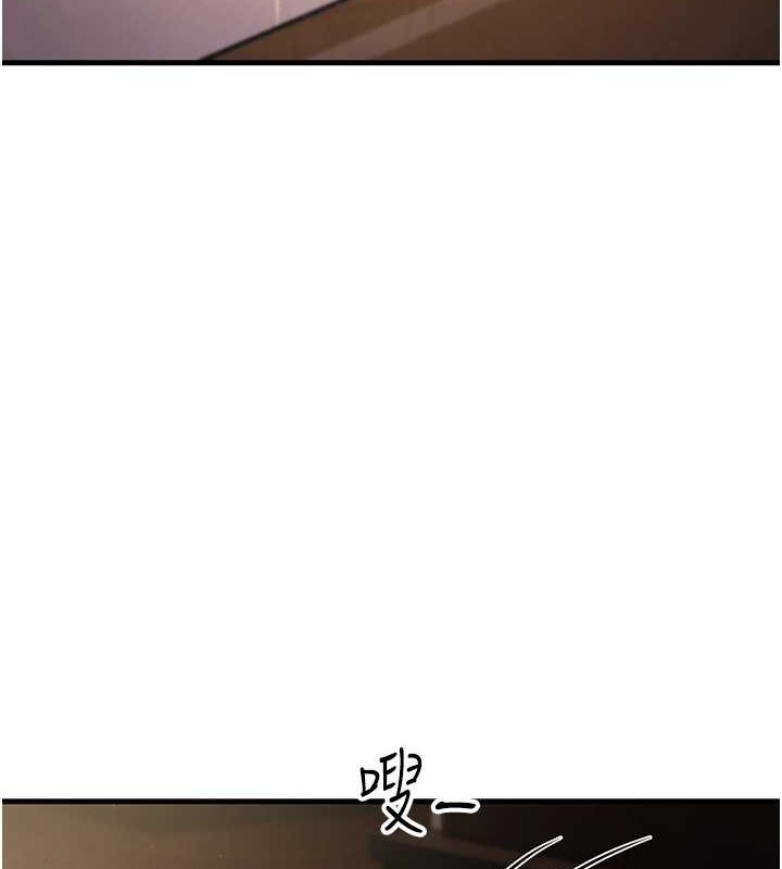 第51话-我怀孕了，别抛下我! - 第27.jpg页