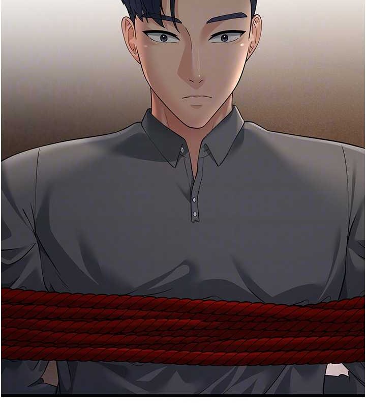 第51话-我怀孕了，别抛下我! - 第32.jpg页
