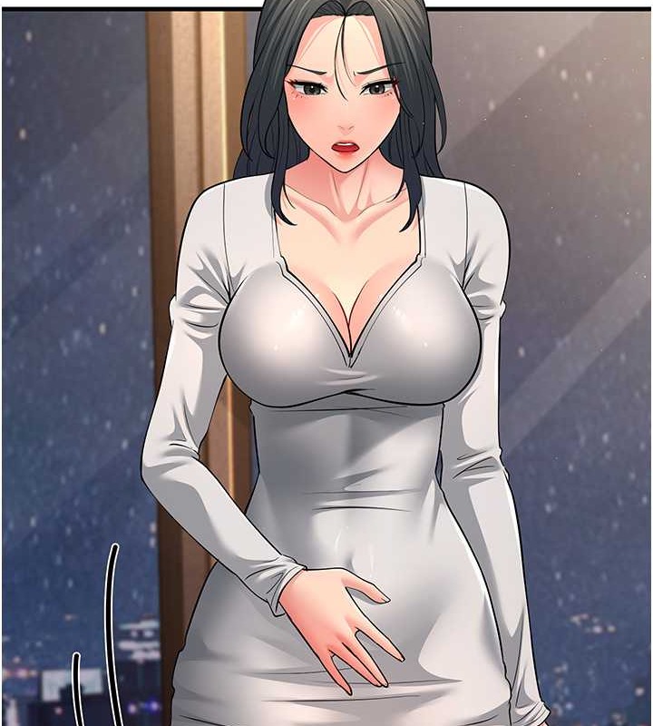 第51话-我怀孕了，别抛下我! - 第41.jpg页