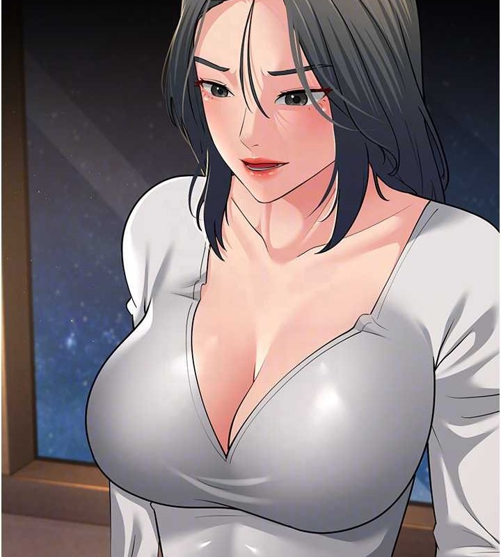 第51话-我怀孕了，别抛下我! - 第46.jpg页