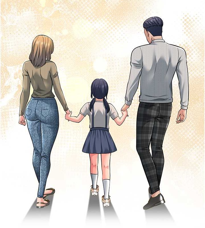 第51话-我怀孕了，别抛下我! - 第50.jpg页