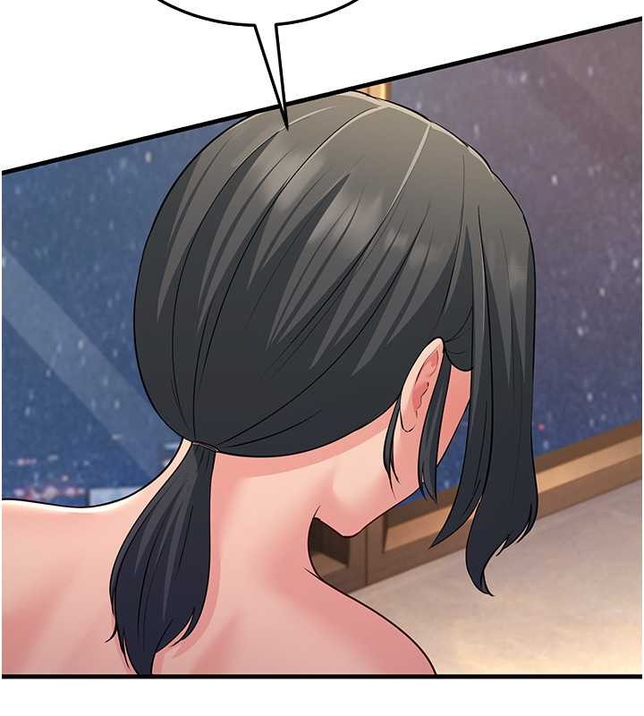 第51话-我怀孕了，别抛下我! - 第53.jpg页