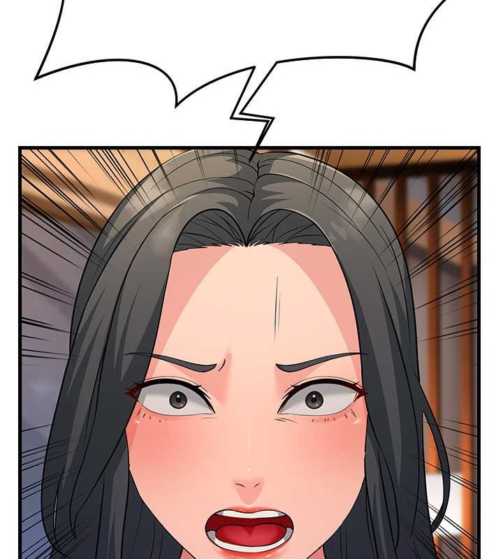 第51话-我怀孕了，别抛下我! - 第61.jpg页
