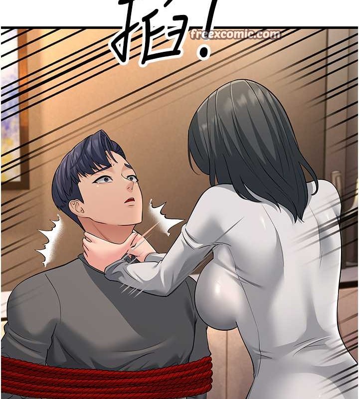 第51话-我怀孕了，别抛下我! - 第63.jpg页