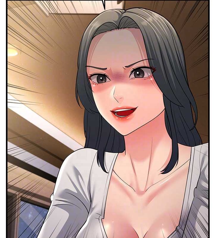 第51话-我怀孕了，别抛下我! - 第70.jpg页