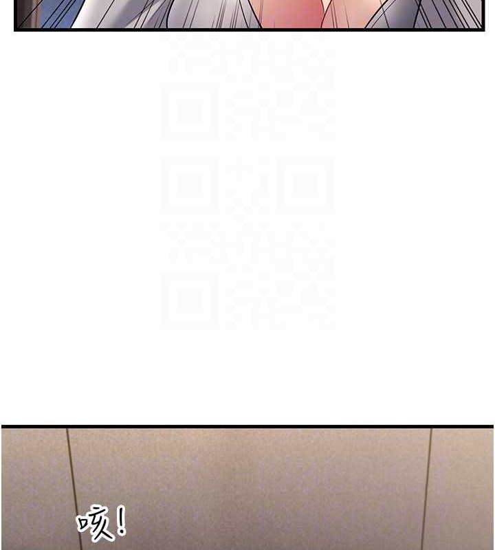第51话-我怀孕了，别抛下我! - 第71.jpg页