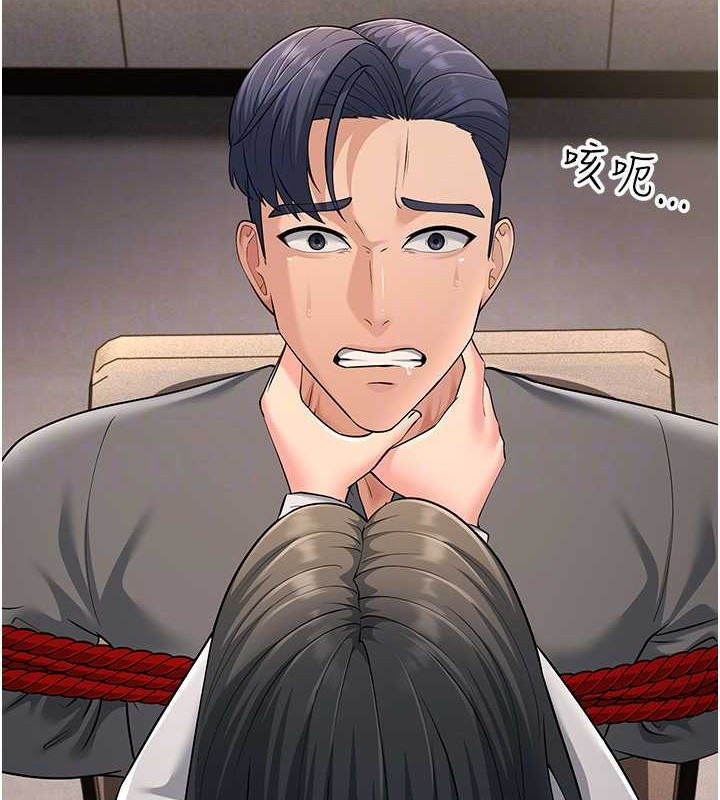 第51话-我怀孕了，别抛下我! - 第72.jpg页