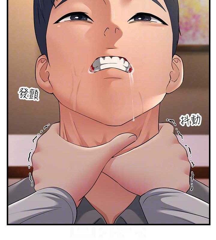 第51话-我怀孕了，别抛下我! - 第78.jpg页