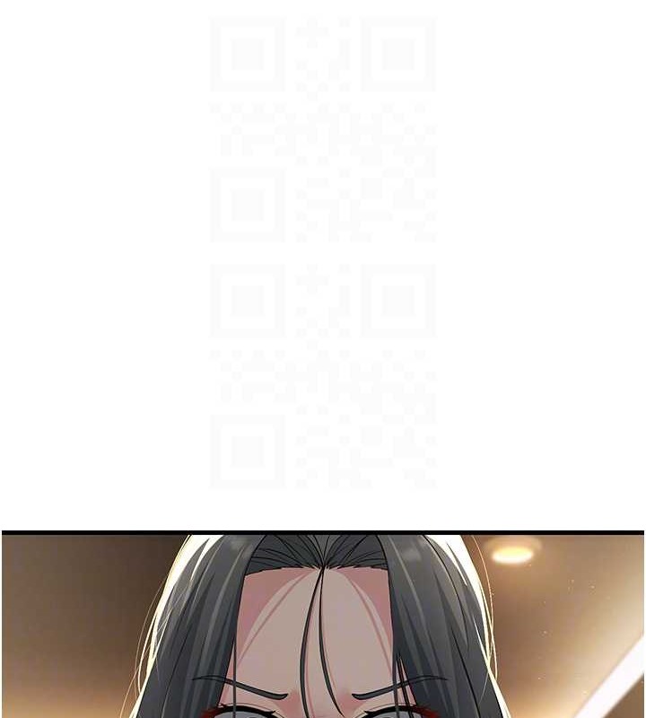 第51话-我怀孕了，别抛下我! - 第79.jpg页
