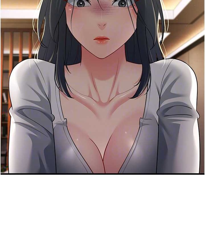 第51话-我怀孕了，别抛下我! - 第80.jpg页