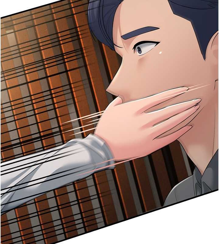 第51话-我怀孕了，别抛下我! - 第86.jpg页