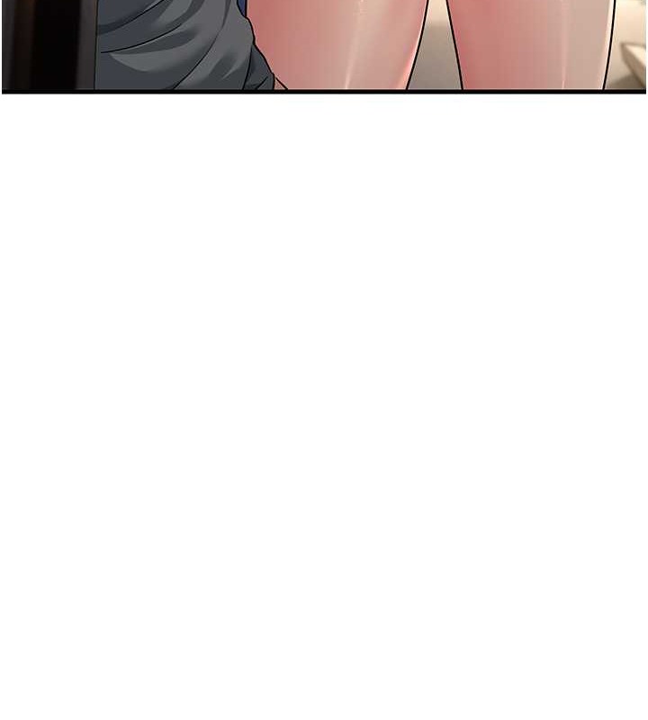 第51话-我怀孕了，别抛下我! - 第94.jpg页