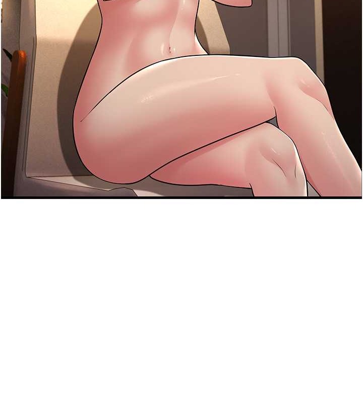 第51话-我怀孕了，别抛下我! - 第106.jpg页
