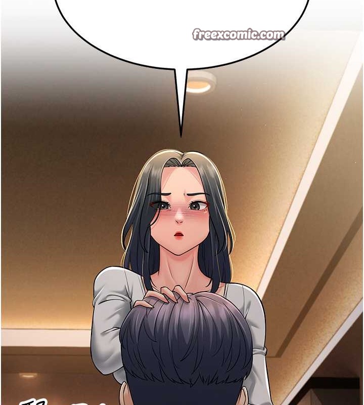 第51话-我怀孕了，别抛下我! - 第126.jpg页