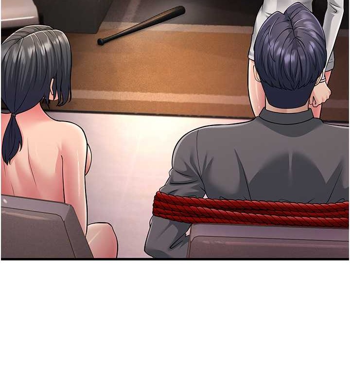 第51话-我怀孕了，别抛下我! - 第133.jpg页