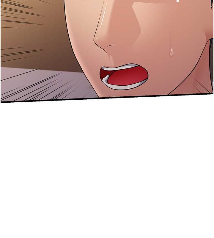 第51话-我怀孕了，别抛下我! - 第135.jpg页