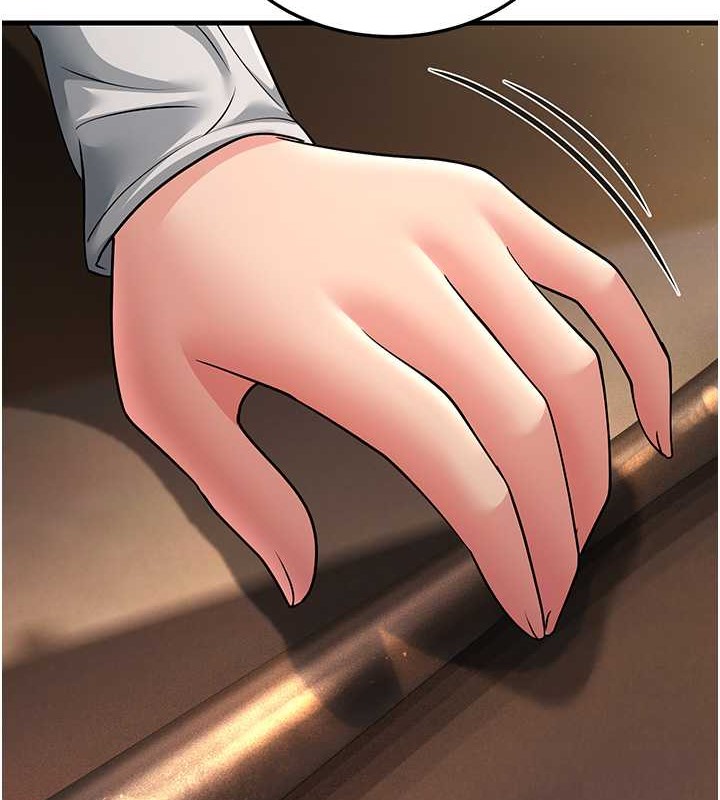 第51话-我怀孕了，别抛下我! - 第140.jpg页