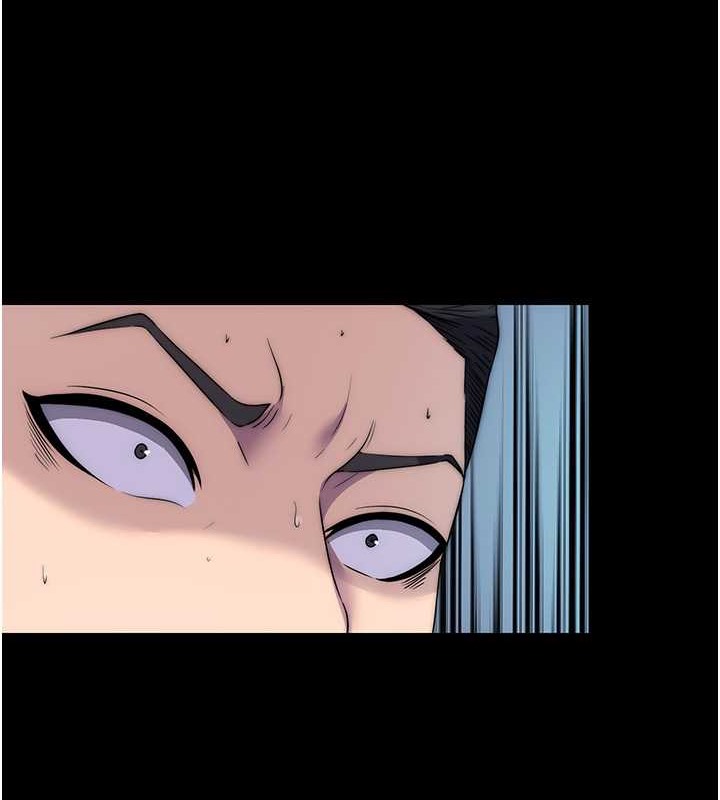 第57话-没看到你老婆很爽吗? - 第30.jpg页