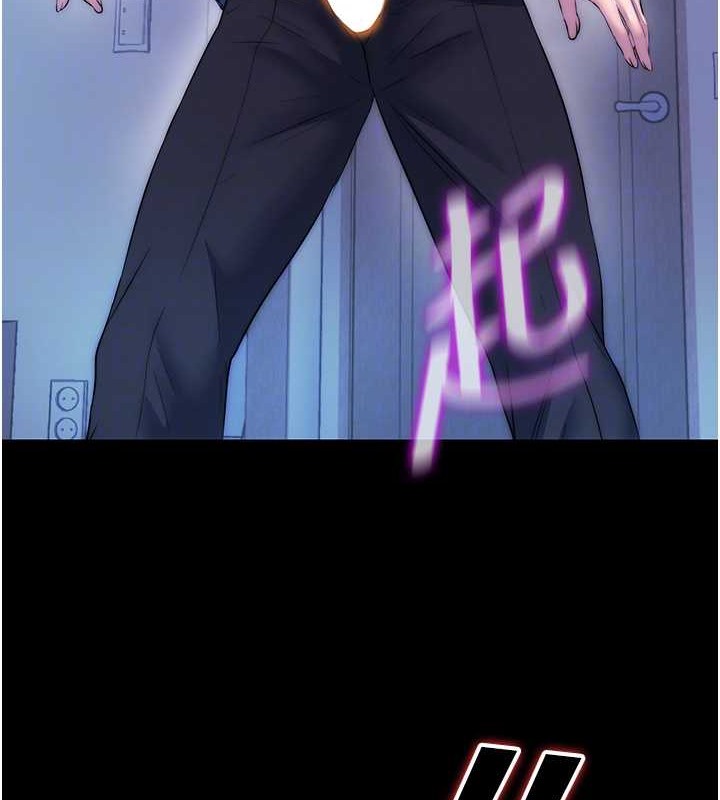 第57话-没看到你老婆很爽吗? - 第115.jpg页