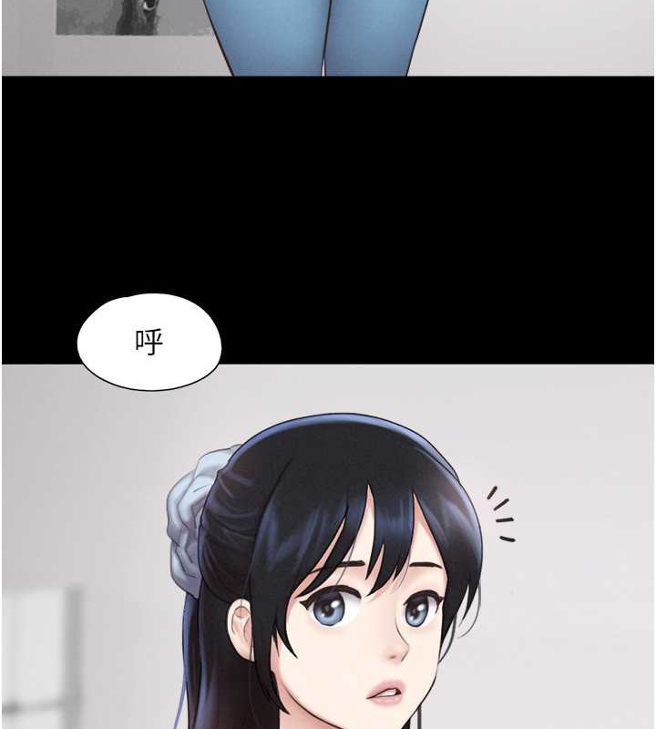 第17话-真羡慕仲勋可以每天吃妳 - 第3.jpg页