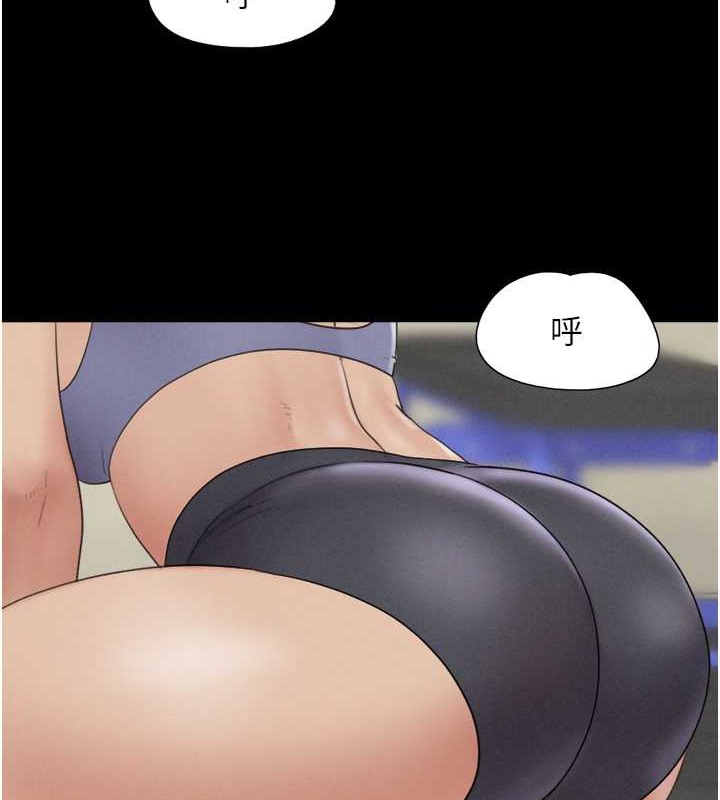 第17话-真羡慕仲勋可以每天吃妳 - 第6.jpg页