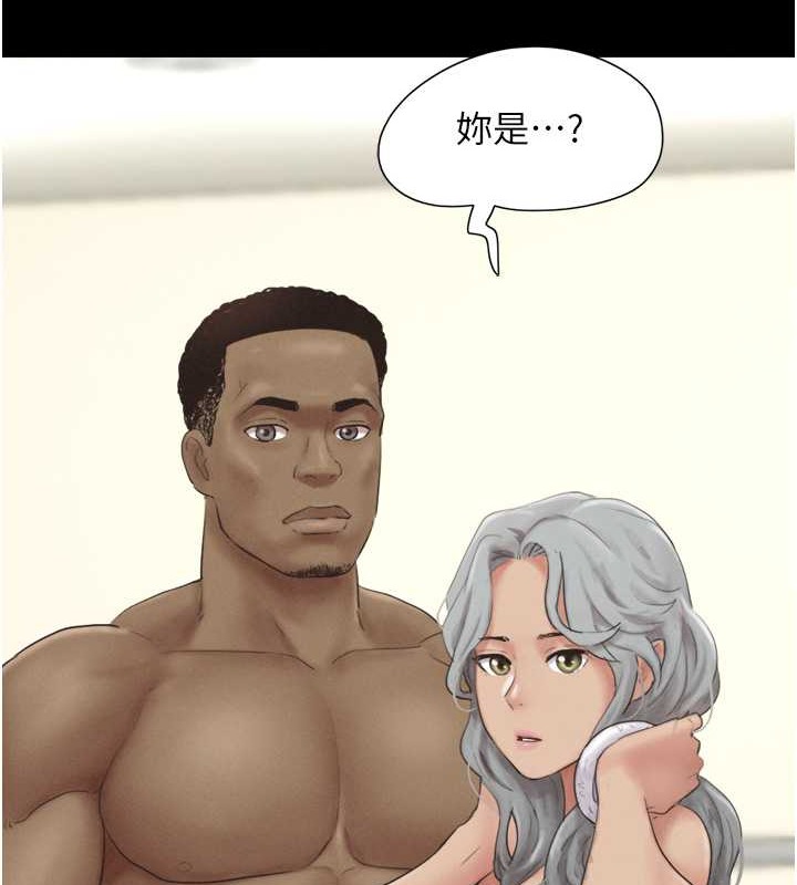 第17话-真羡慕仲勋可以每天吃妳 - 第11.jpg页