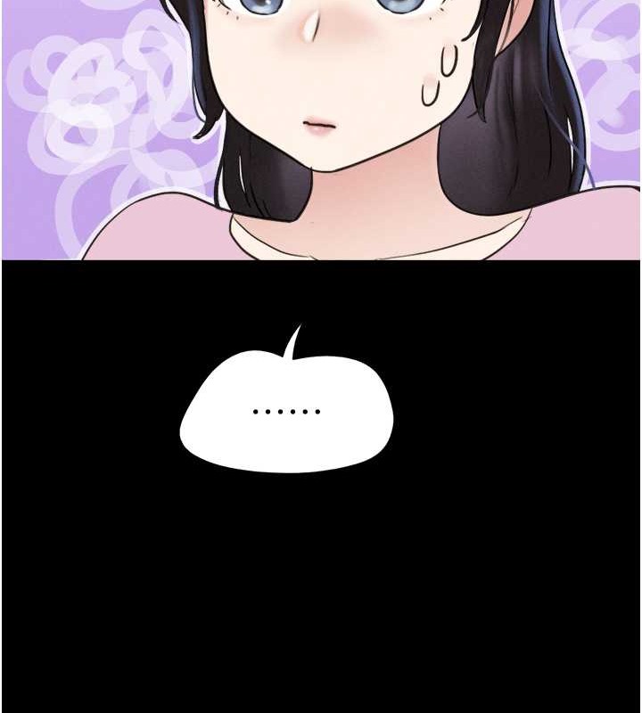 第17话-真羡慕仲勋可以每天吃妳 - 第40.jpg页
