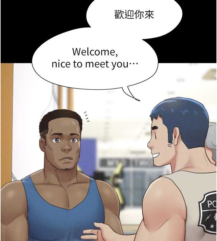 第17话-真羡慕仲勋可以每天吃妳 - 第49.jpg页