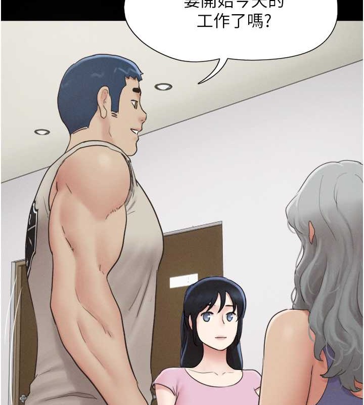 第17话-真羡慕仲勋可以每天吃妳 - 第64.jpg页