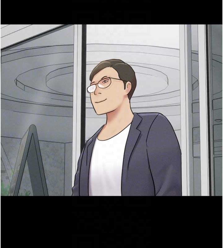 第17话-真羡慕仲勋可以每天吃妳 - 第73.jpg页