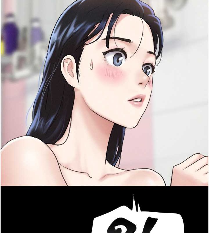 第17话-真羡慕仲勋可以每天吃妳 - 第144.jpg页