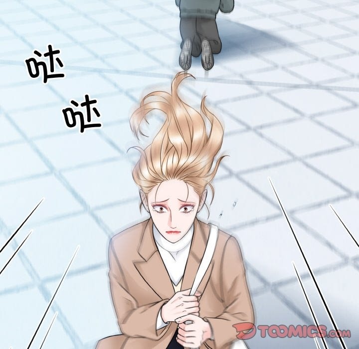 第47话  图 14