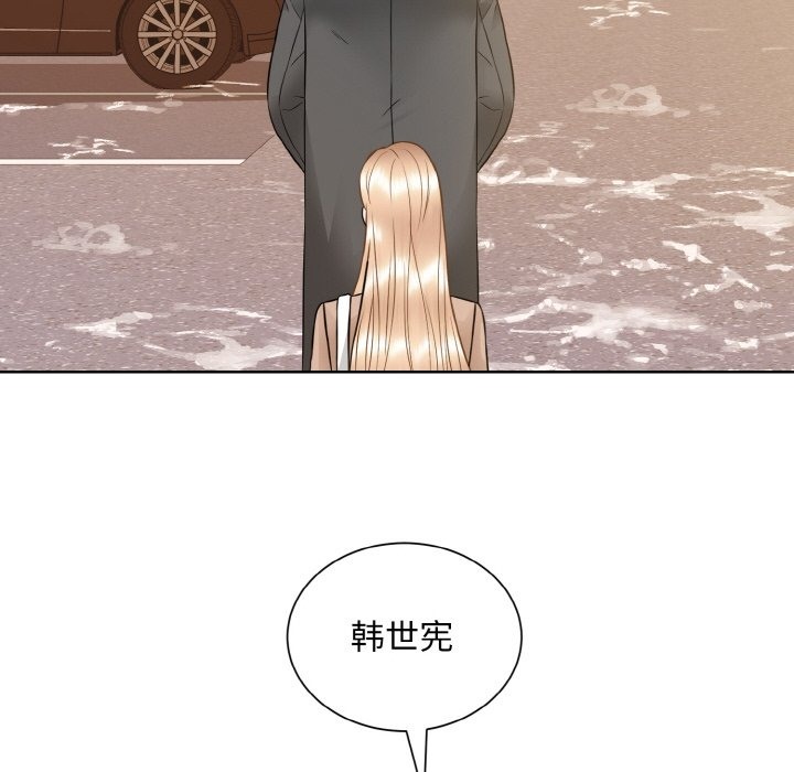 第47话  图 27