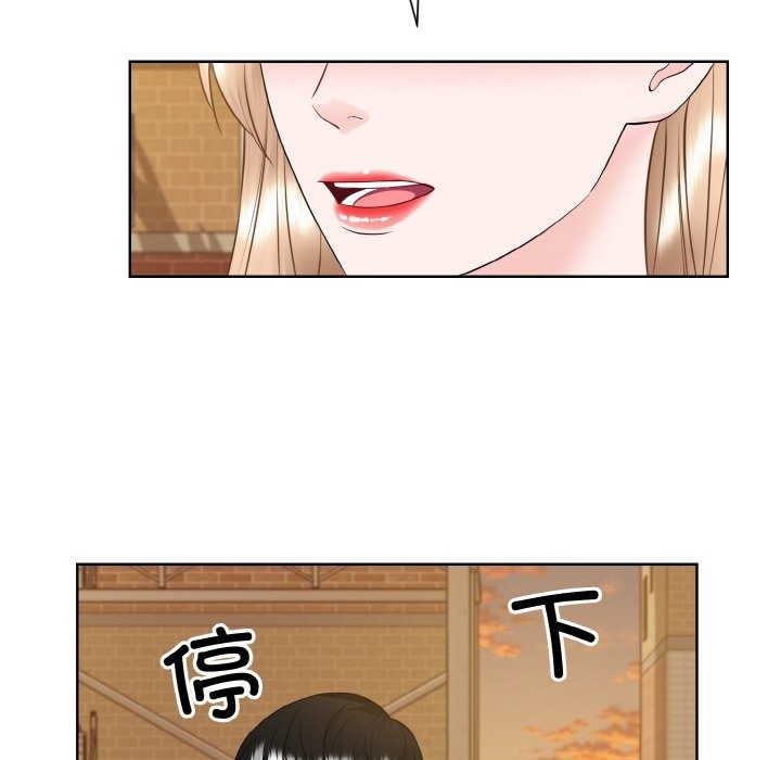 第47话  图 28