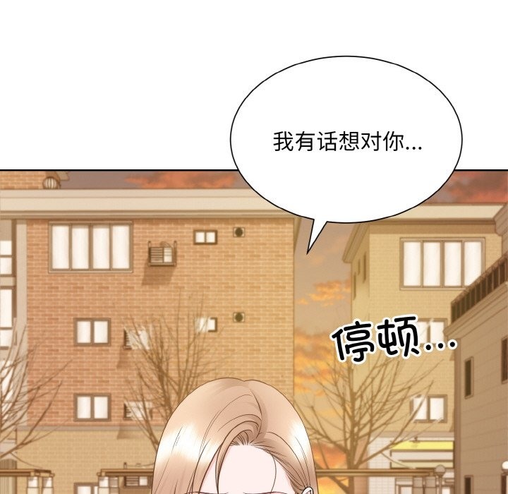 第47话  图 30