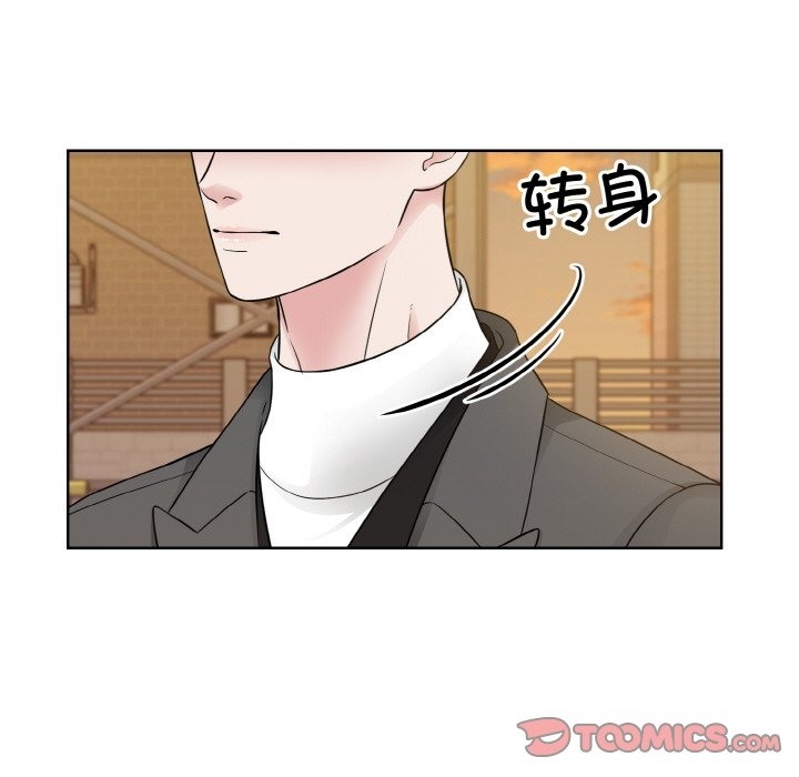 第47话  图 32