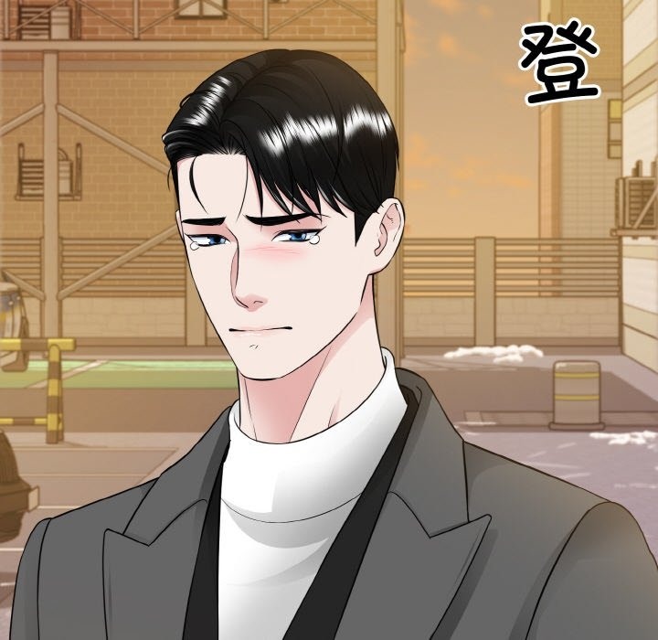 第47话  图 34