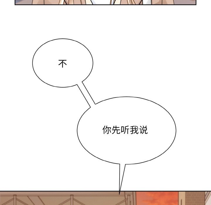 第47话  图 37