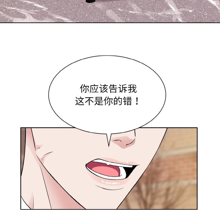 第47话  图 49
