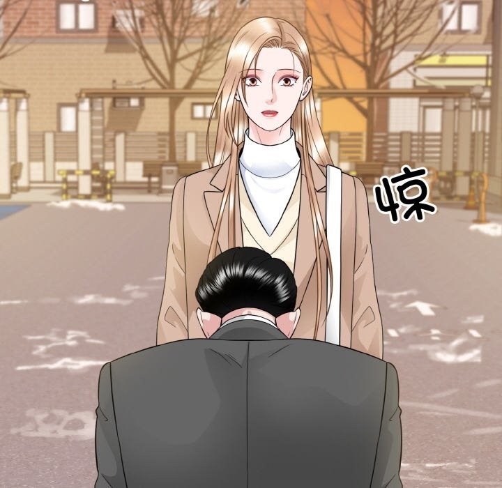 第47话  图 58
